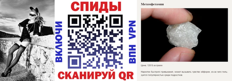 Amphetamine 97%  мориарти состав  Нефтекумск 
