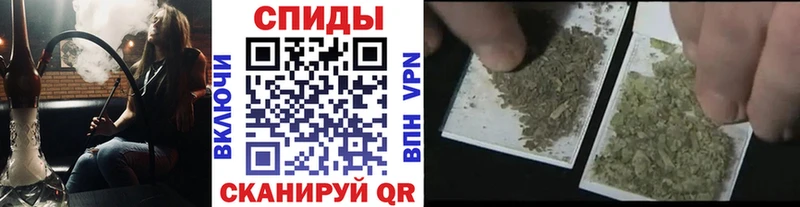 Бутират вода  Нефтекумск 