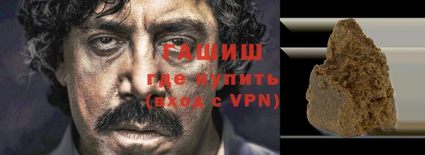 амф Алзамай