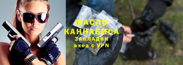 меф Пересвет