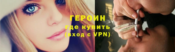 гидропоника Пестово