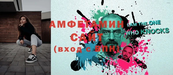 амф Алзамай