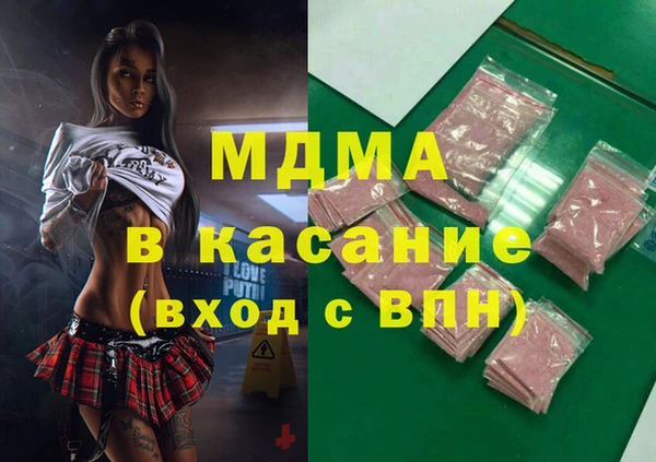 героин Алексин