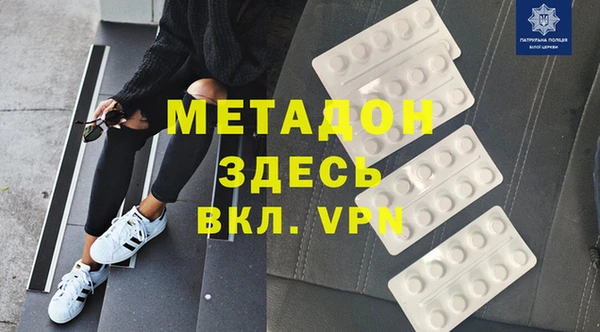 амф Алзамай