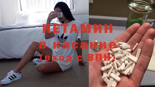 героин Алексин