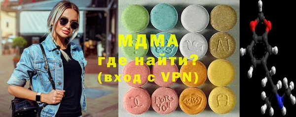 амф Алзамай