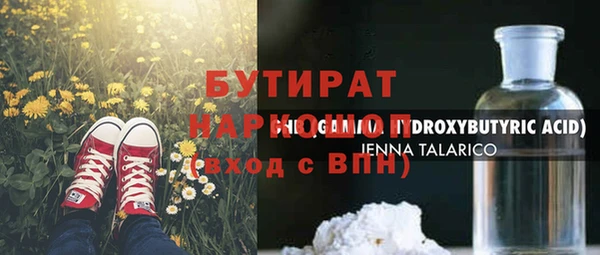 амф Алзамай